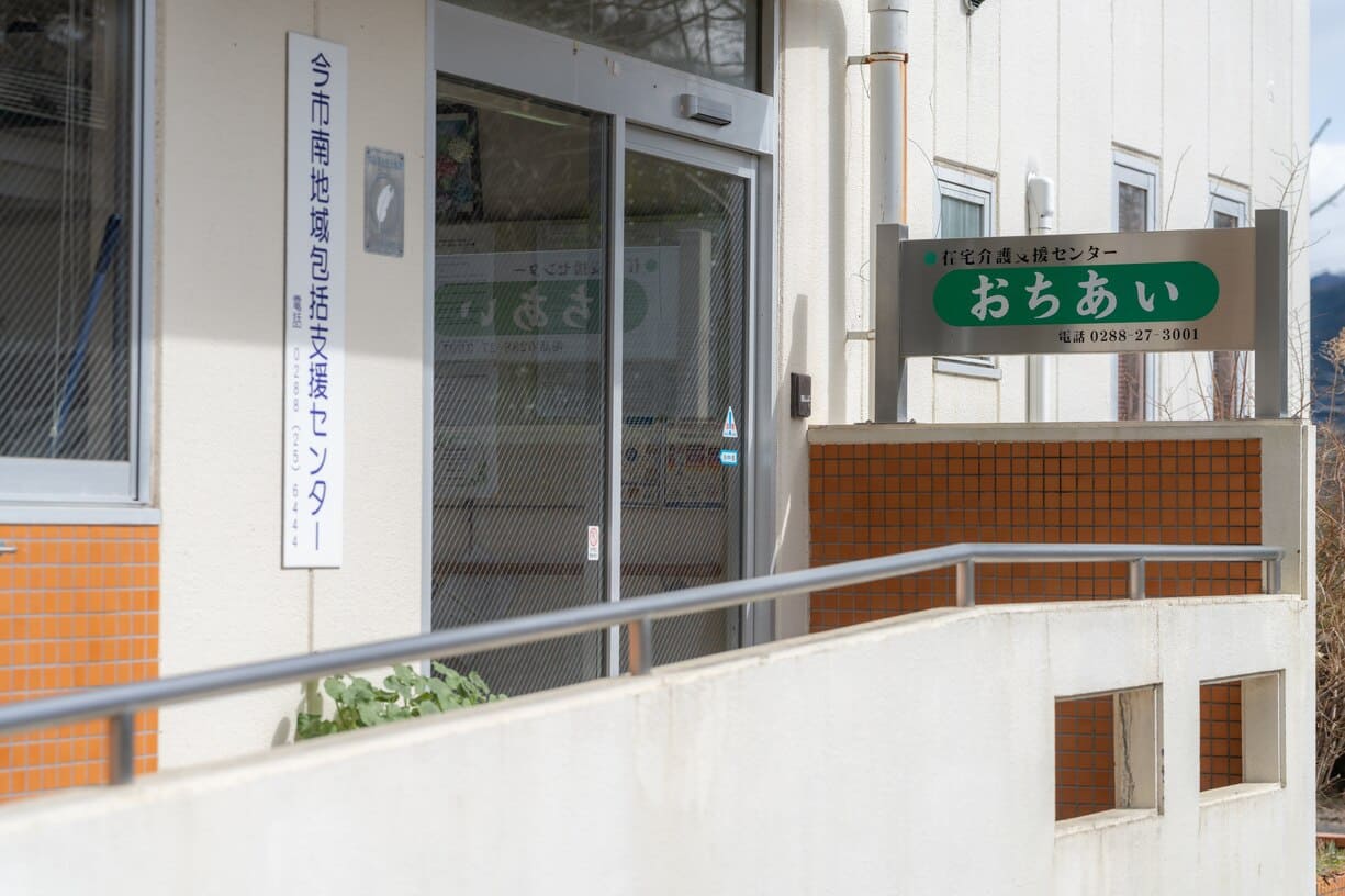 147_7R507971.jpg
