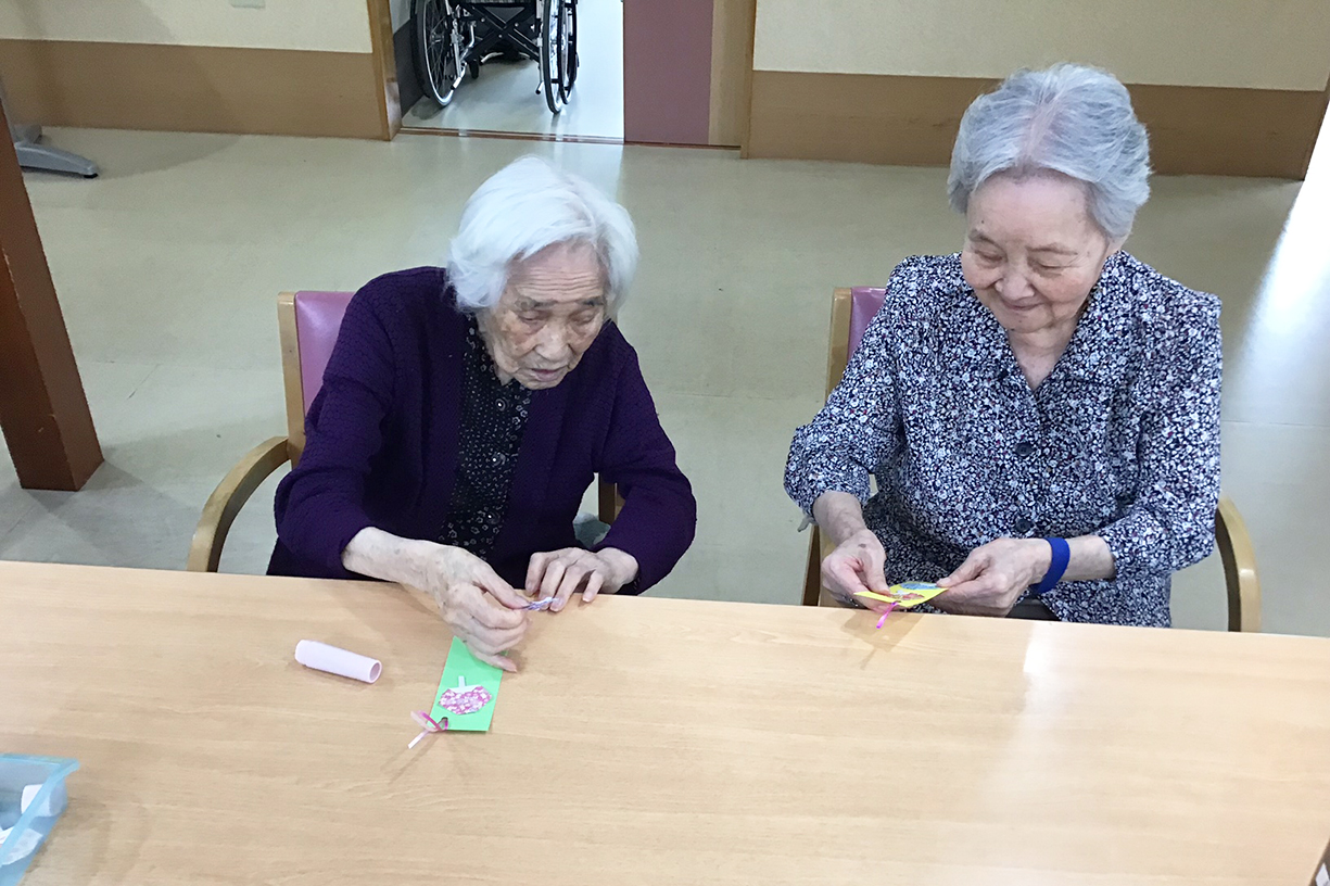 GHひなた②